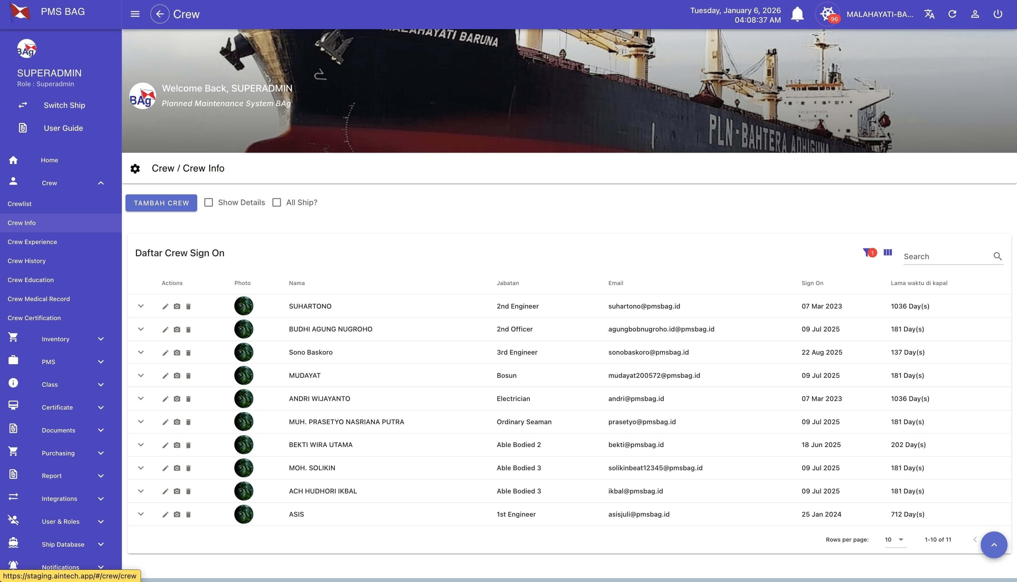 PMS - Planned Maintenance System screenshot 4